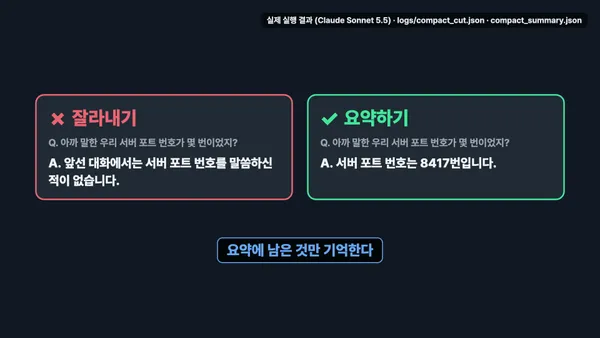 15_result.jpg
